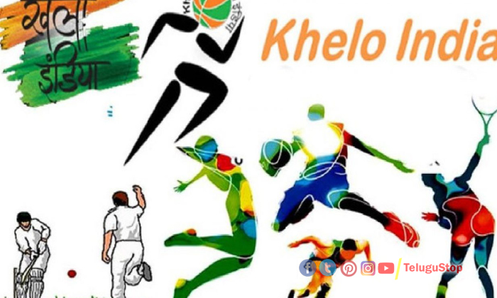  Khelo India Invites Applications , Centers, Sports, Senior Players, Registration-TeluguStop.com