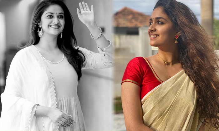 Tolly Wood Actress Keerthy Suresh Beautiful Clicks-telugu Actress Photos Tolly Wood Actress Keerthy Suresh Beautiful Cli High Resolution Photo