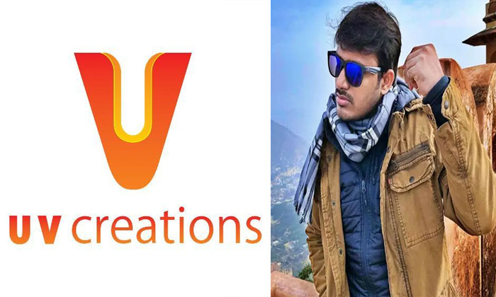  Uv Creations Give A Chance To Short Film Director, Radhe Shyam Movie, Uv Creatio-TeluguStop.com