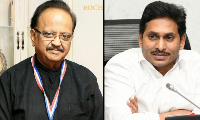  Cm Jagan Writes Letter To Pm Modi For Bharat Ratna To Sp Bala Subramanyam , Cm J-TeluguStop.com