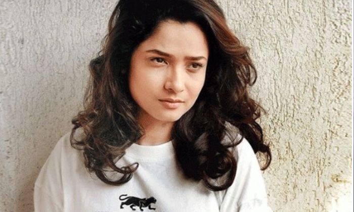  Ankita Lokhande Tells Fan Delete Video Sushant Singh Rajput Funeral  Sushanth Si-TeluguStop.com