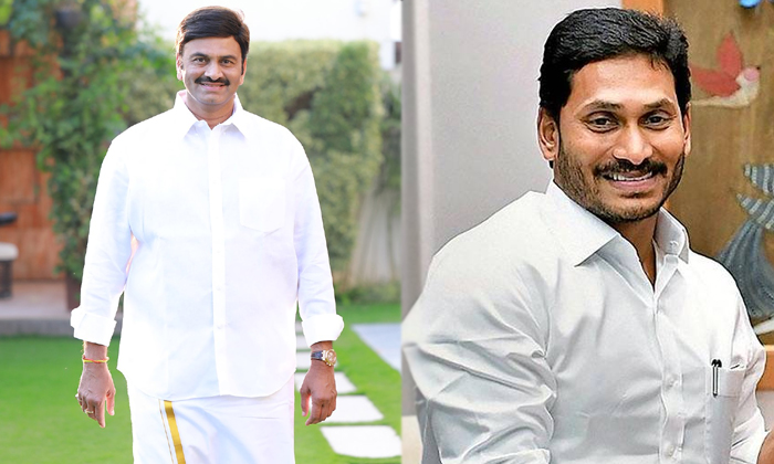 At A Time Two Bielections, Jagan Tension, Nellore, Chittoor, Bielecetions, Bali-TeluguStop.com