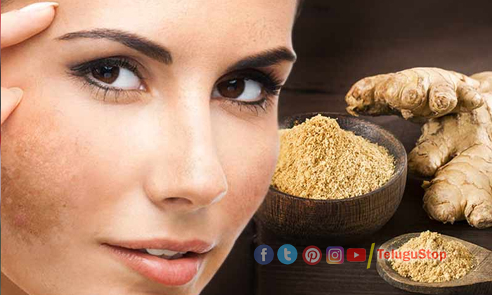  Beauty Benefits With Ginger For Glowing Face! Beauty Benefits, Ginger, Glowing F-TeluguStop.com