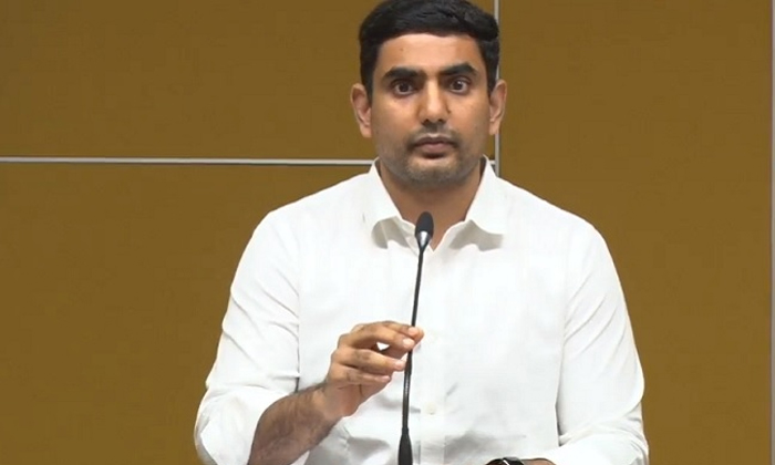  Cbi Case Againist Nara Lokesh, Nara Lokesh, Tdp, Chandrababu , Formmar It Minist-TeluguStop.com