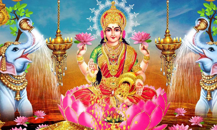  If Your House Is Like This Then Godess Lakshmi Devi Is There  House Rules, Laksh-TeluguStop.com