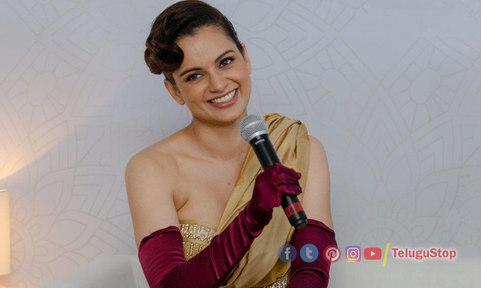  Kangana Ranaut Says Stop If Anyone Dares  Kangana Ranaut, Bollywood, Nepotisum,-TeluguStop.com