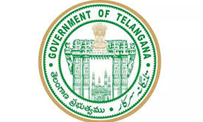  Telangana, Governament, Revenue, Lrs, Charges, Market Value-TeluguStop.com