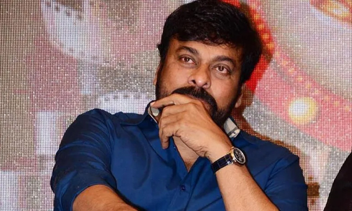  Mega Star Chiranjeevi About That Three Movies Rumors , Chiranjeevi, Acharya, Luc-TeluguStop.com