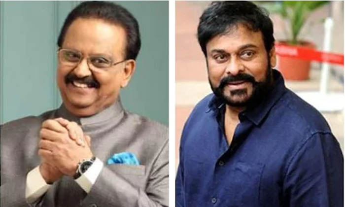  Megastar Chiranjeevi Emotional About Veteran Singer Sp Balasubrahmanyam Death, S-TeluguStop.com