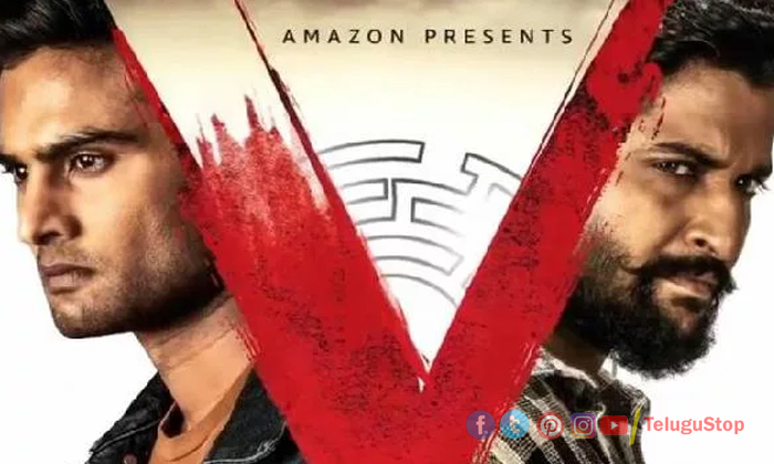  Amazon Breaks Nani Sentiment Date, September 5th, Ashta Chamma, V Movie, One Day-TeluguStop.com