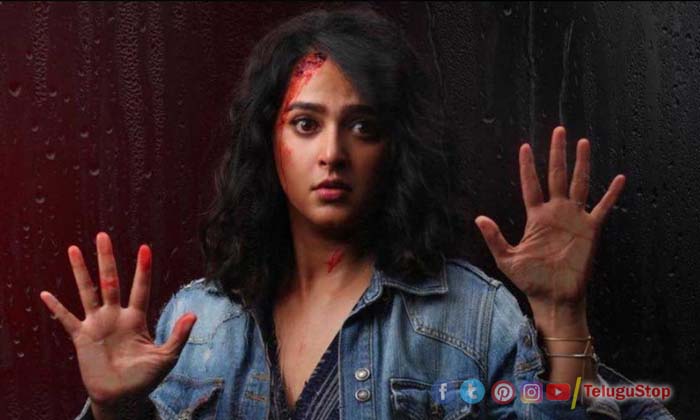  Nishabdham Release On October 2 In Amazon Prime, Anushka Shetty, Nishabdham, Kon-TeluguStop.com