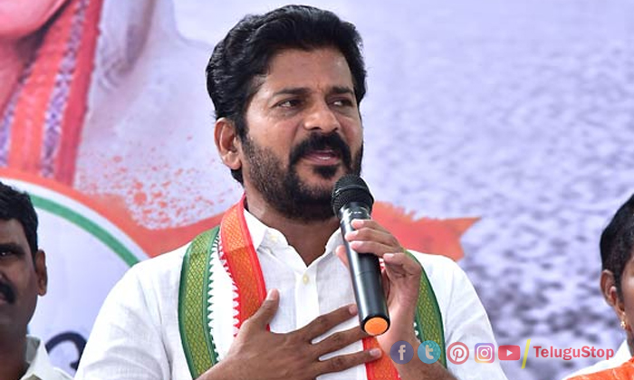  Revanth Reddy Target On Ghmc Elections Revanth Reddy, Congress, Ghmc Elections,-TeluguStop.com