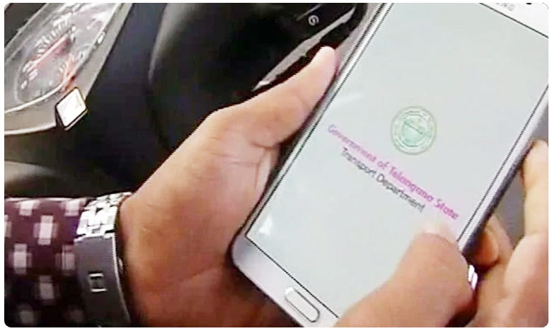  Telangan Governament, Rta Services Online, Driving License, Home-TeluguStop.com