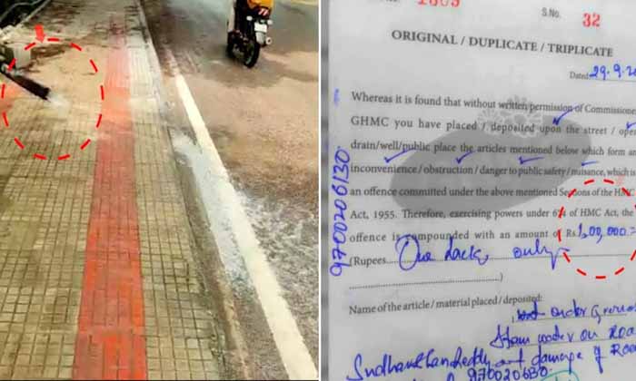  Traffic Police Fines One Lakh To A Building Owner For Leaving Rain Water On Road-TeluguStop.com