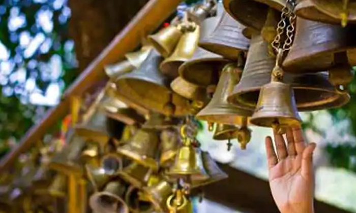  Why Do People Rings Temple Bell, Temple Bell, Hindu Temple, Hindu Ritual, Harath-TeluguStop.com