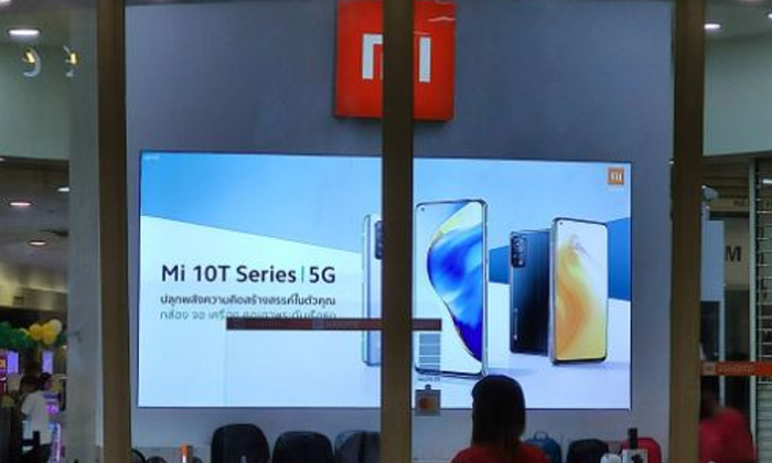  Xiaomi Launches Mi 10t Another New Smart Phones Series-TeluguStop.com
