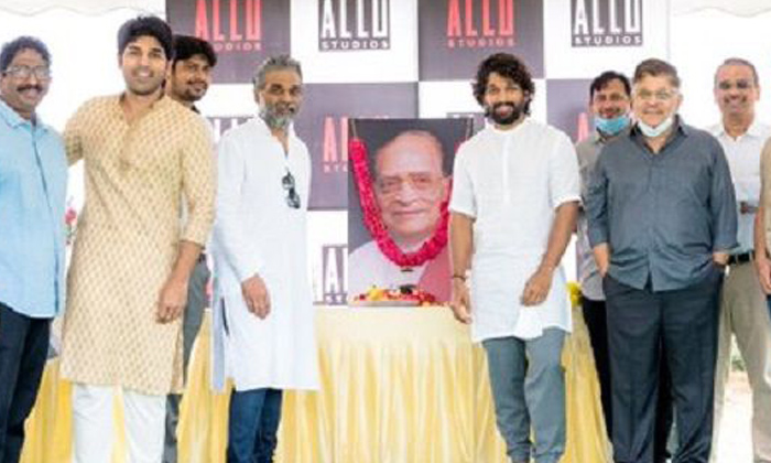  Allu Family Going To Start Allu Film Studio Very Soon, Allu Film Studio,allu Ram-TeluguStop.com