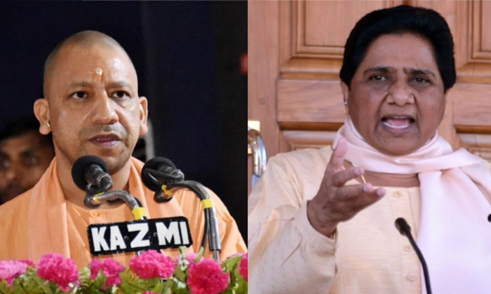  Cm Yogi Adityanath Should Resign If He Can't Ensure Safety To Women, Says Mayawa-TeluguStop.com