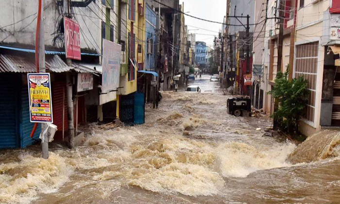  Central Government Team To Visit Hyderabad Flood Affected Areas , Hyderabad Floo-TeluguStop.com