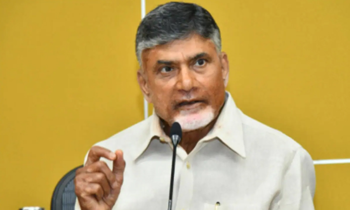  Chandrababu Regrets Past Mistakes In The Party  Chandrababu Naidu, Tdp, Zoom App-TeluguStop.com