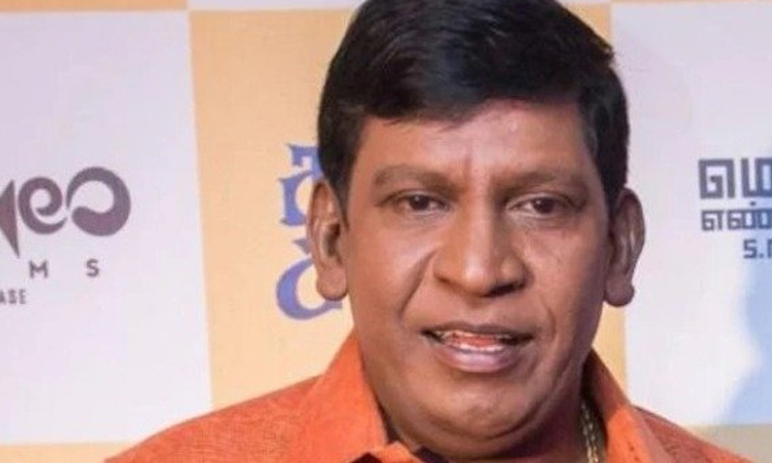  Star Comedian Vadivelu Will Be Join Into Bjp Party, Bjp, Comedian Vadivelu,polit-TeluguStop.com