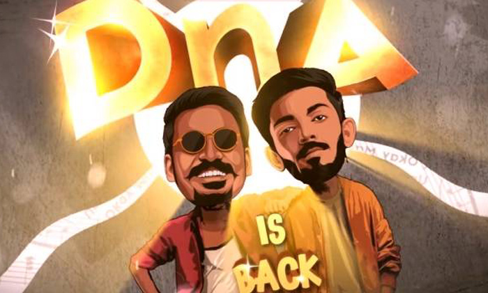  Dhanush And Anirudh Combo Is Back Together-TeluguStop.com