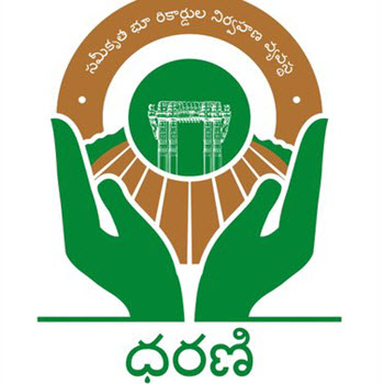  Dharani Portal Is Now Ready For Enlisting-TeluguStop.com
