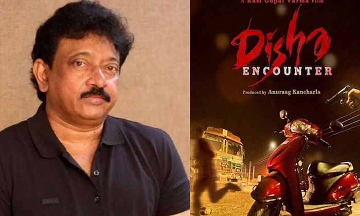  Disha Encounter Is A Fictional Story, Says Ram Gopal Varma, Tollywood, Telugu Ci-TeluguStop.com