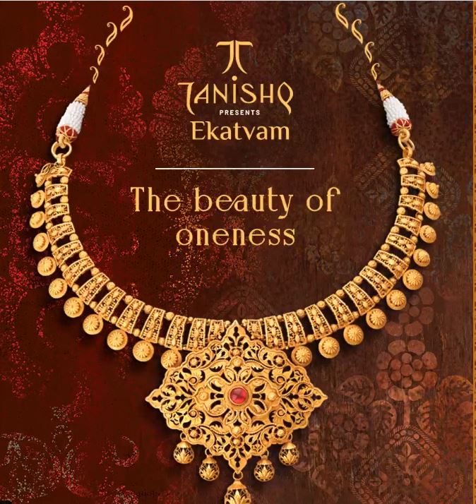 Ekatvam tanishq deals collection