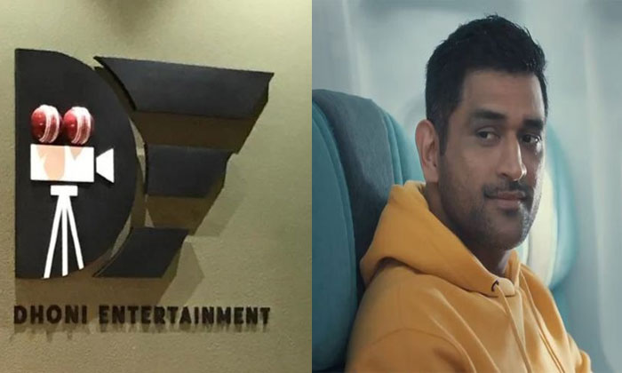  Mahendra Singh Dhoni To Produce Web Series, Bollywood, Digital Entertainment, In-TeluguStop.com