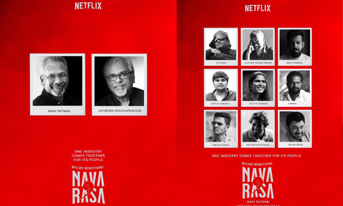  Mani Ratnam To Produce India Covid-19 Fundraiser ‘navarasa’-TeluguStop.com