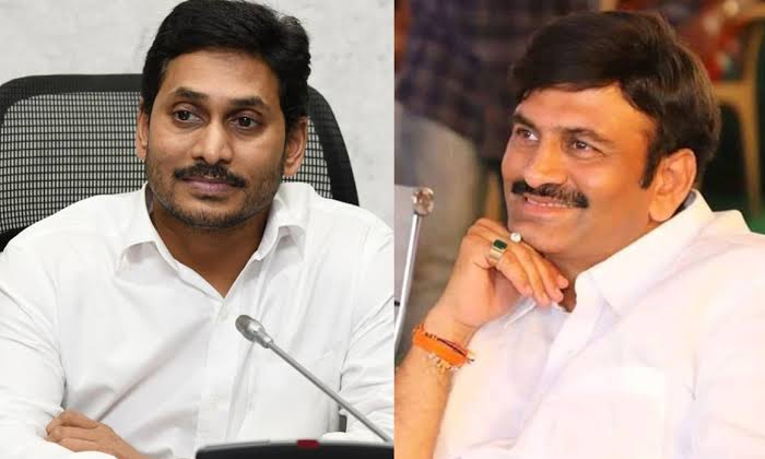  Mp Raghuramakrishnamraju Sensational Coments On Jagan Jagan, Raghurama Krishnam-TeluguStop.com