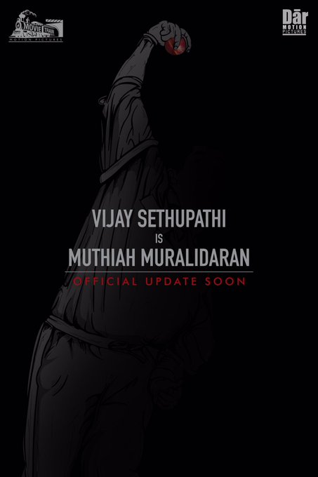  Muttiah Muralitharan Biopic: #shameonvijaysethupathi Trends On Twitter-TeluguStop.com