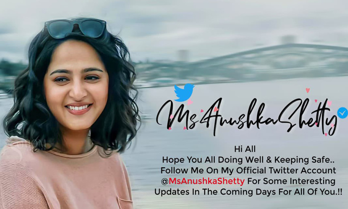  Anushka Shetty Finally Joins Twitter-TeluguStop.com