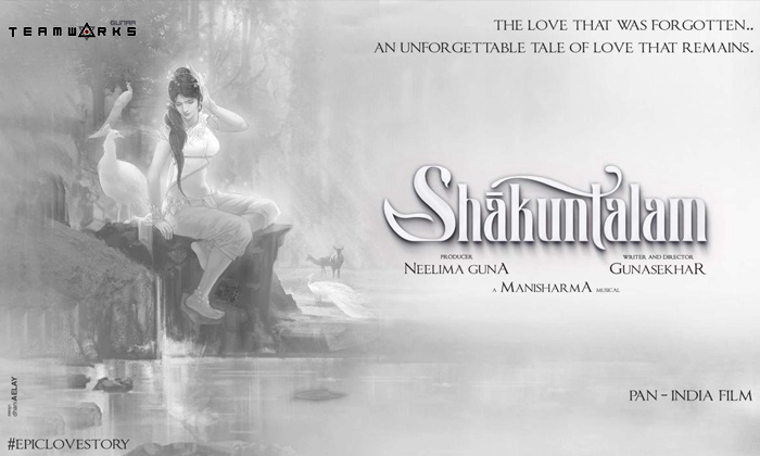  Pooja Hegde For Shakunthalam Is Rumour, Pooja Hegde, Gunasekhar, Shakunthalam, T-TeluguStop.com