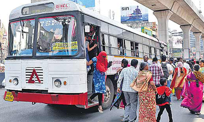  Good News To Bus Pass Holders, Buspass, Hyderabd, Lockdown, Tsrtc-TeluguStop.com