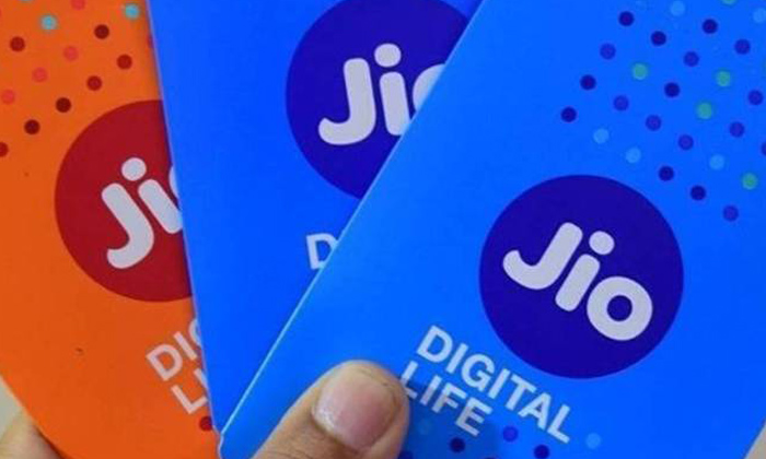 Reliance Jio Is Planning To Give Away Hotstar Vip And Premium Membership. Reliance Jio Is Planning To Give Away Hotstar Vip And Premium Membership.-TeluguStop.com