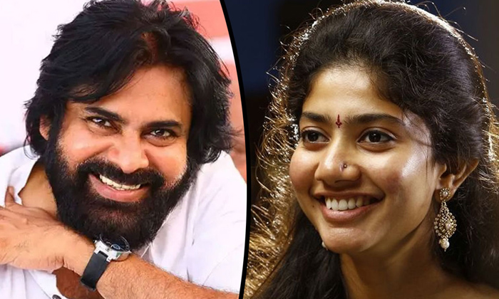  Sai Pallavi Rejects Pawan Kalyan Movie, Sai Pallavi, Pawan Kalyan, Ayyappannum K-TeluguStop.com