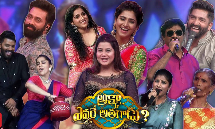  Sangeetha Shocking Remuneration For Akka Evare Athagadu Show,  Akka Evare Athaga-TeluguStop.com