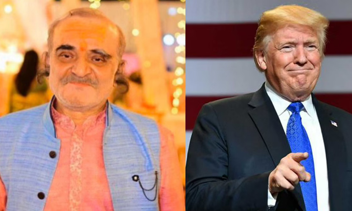  Shanker Charan Thripathi Comments On Trump  Trump, Biden, America President, Rjd-TeluguStop.com