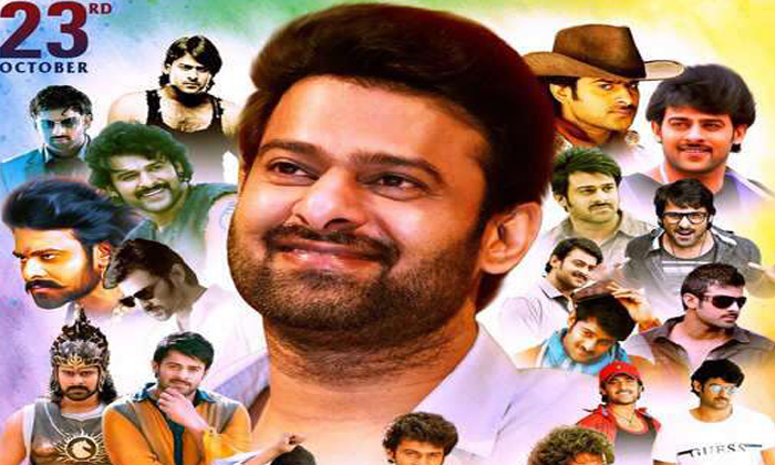 Telugu Aadhi Purush, Wishespan, Prabhas, Poster, Radhe Shyam, Radheshyam-Movie