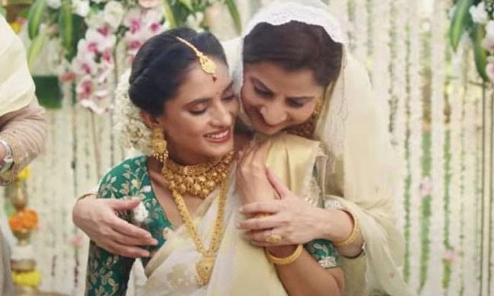  Tanishq Pulls Down Ad After Social Media Uproar, Bollywood, Hinduism, Muslim, Ta-TeluguStop.com