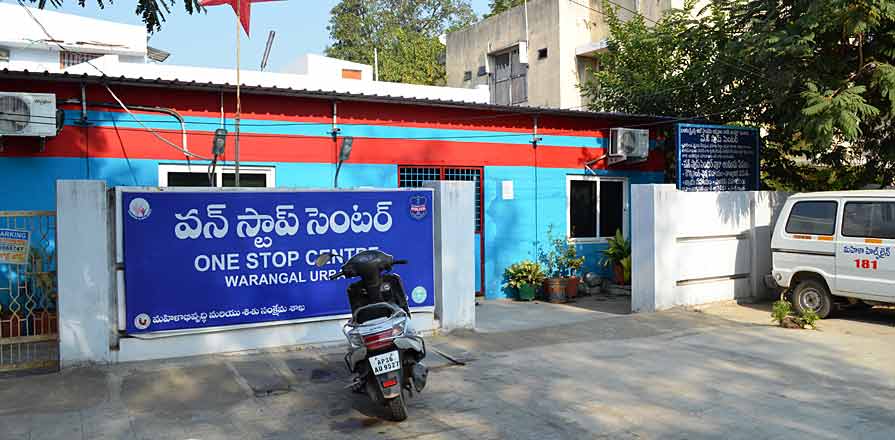  Telangana: New Action Plan For Strengthening Sakhi Centres-TeluguStop.com