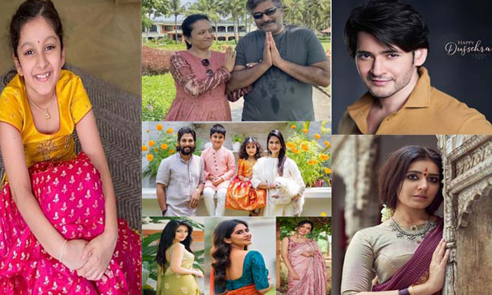  Tollywood Celebrities With Awesome Look On Dasara, Allu Arjun Family Photo, Mahe-TeluguStop.com