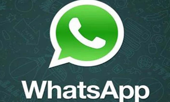 Tips To Remove Whatsapp Memory And Save Data Usage, Whatsapp, Photos And Videos,-TeluguStop.com