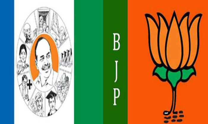  Ys Jagan Key Decision Bjp Alliance, Ycp-bjp Alliance, Vijay Sai Reddy, Nda, Nare-TeluguStop.com