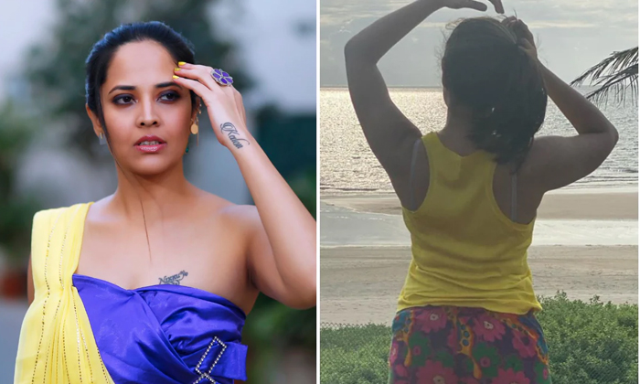  Anchor Anasuya Strong Counter To Trollers Jabardasth, Anasuya, Goa Photos, Anas-TeluguStop.com