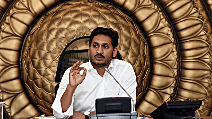  Ap Ex Cm Chandrababu Naidu Politics On Bc, Chandrababu Naidu,ycp, Bc Politics, C-TeluguStop.com