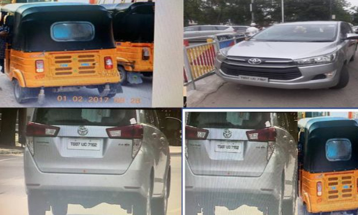  Wow Super Trick Guru Auto Registration Number On The Car Hyderabad, Trafic Polic-TeluguStop.com