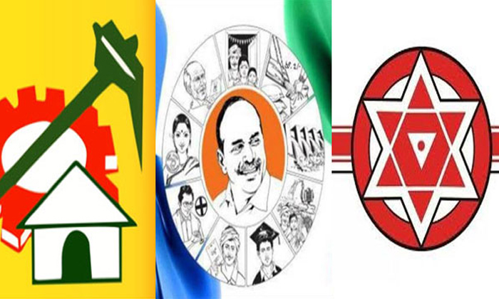  Do You Know  Which Party Flag Will Flys In Vizag, Visakhapatanam, Andhra Pradesh-TeluguStop.com